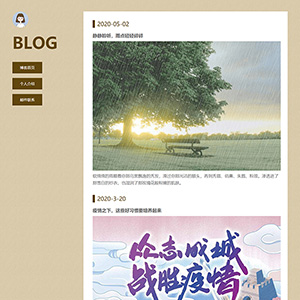 HTML个人博客网页 dreamweaver学生期末作业简单网页设计